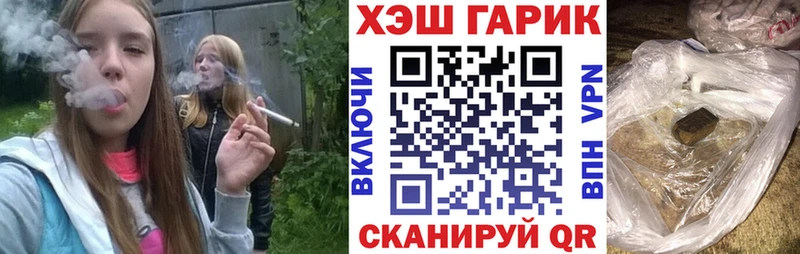 Виды наркотиков купить Грязовец Канабис Alpha-PVP Гашиш Меф Амфетамин Cocaine