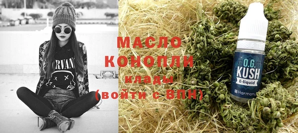 скорость Гусиноозёрск