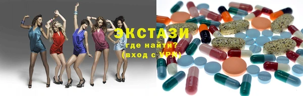 spice Туринск