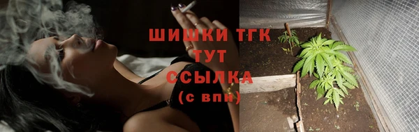 скорость Гусиноозёрск