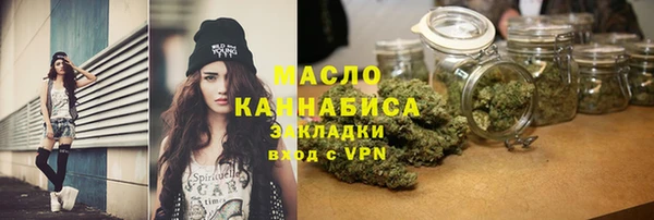 дживик Тутаев