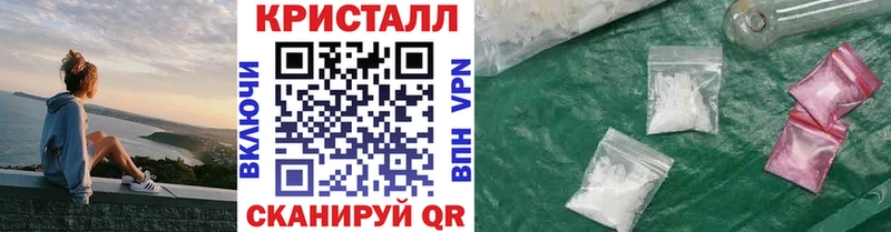наркошоп  Грязовец  Первитин винт 